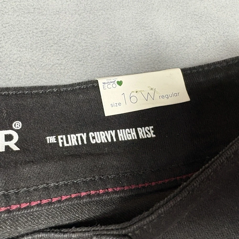 Wallflower Jeans new wallflower